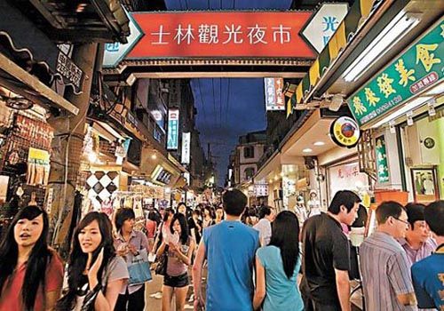 台湾十大特色夜市之台北士林夜市:扬名国际