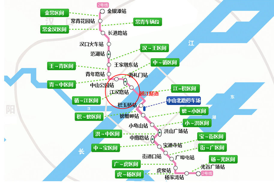 高清:暴雨致武汉地铁2号线江汉路站渗水 似"水帘洞"