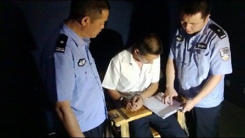 男子发帖造谣双流黑帮火拼 被警方刑事拘留