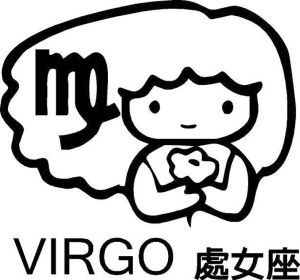 网络掀起黑处女座高潮