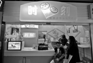 l、n发音让南京人傻眼_资讯频道_凤凰网