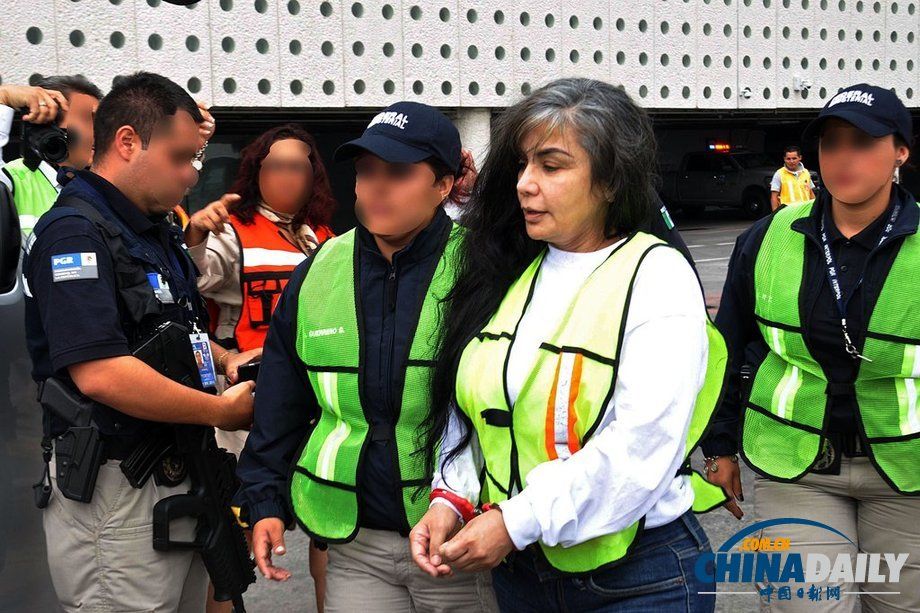 墨西哥大毒枭太平洋女王被押解回国(高清组