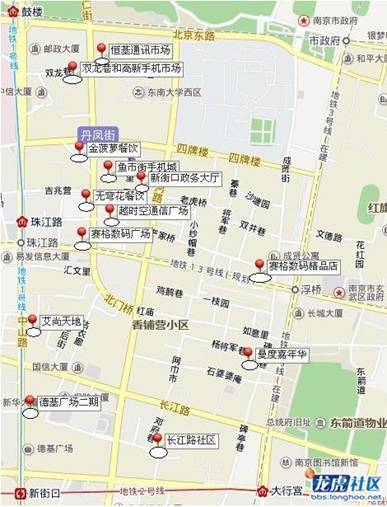 西城新街口街道人口总数_南京新街口