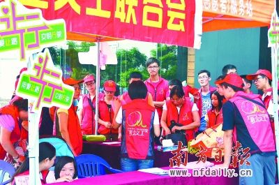 做善事:不应求回报 红会助人:要建好机制_资讯