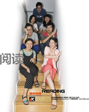<em>制服</em>为什么<em>诱惑</em>?什么样的<em>女人</em>叫森女?杂志书