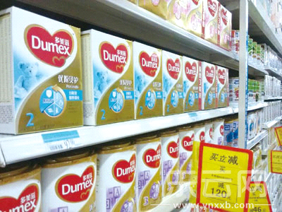 恒天然深陷肉毒杆菌门大理多美滋涉事奶粉已