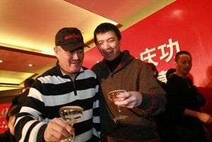 中国有嘻哈总导演_春晚总导演收入