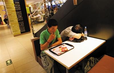 2020瀹佸痉gdp鑳借秴杩囪巻鐢 _近十年中国gdp数据图