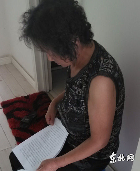 企业破产多年劳模工资未兑现善后工作组已解散