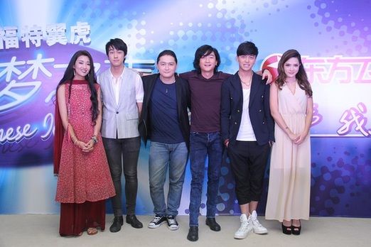 《 中国梦之声 》总决选非常6进1_资讯频道_凤