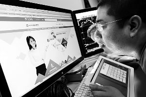 　　因监管迟迟未批，基金淘宝开店一再拖延。早报记者 刘行喆 图