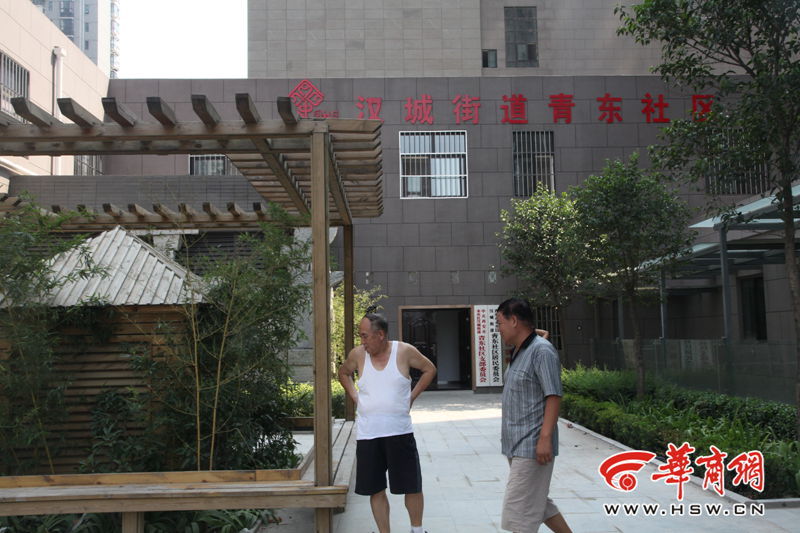 拆迁人均补偿_拆迁(3)