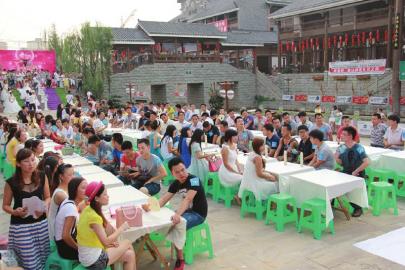 万人相亲大会在南溪古街开幕_资讯频道_凤凰网