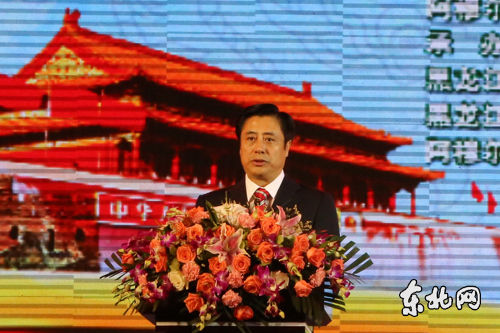 第四届中俄文化大集在黑河市盛装启幕