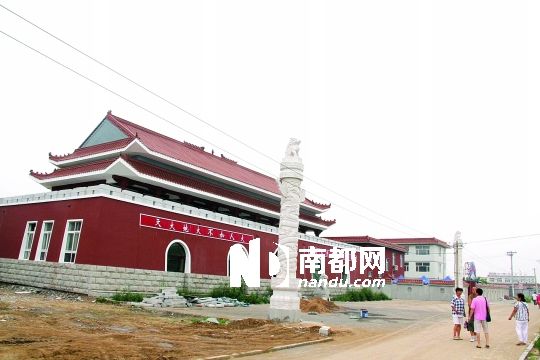 辽宁山寨天安门被勒令整改 当地称压力很大