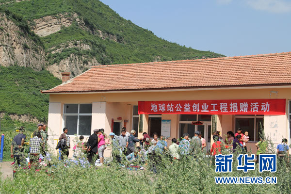 走进国家级贫困县山西省灵丘县 感受大山深处