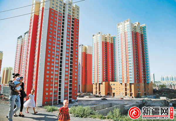 乌鲁木齐棚户区改造项目全面开工 任务已完成