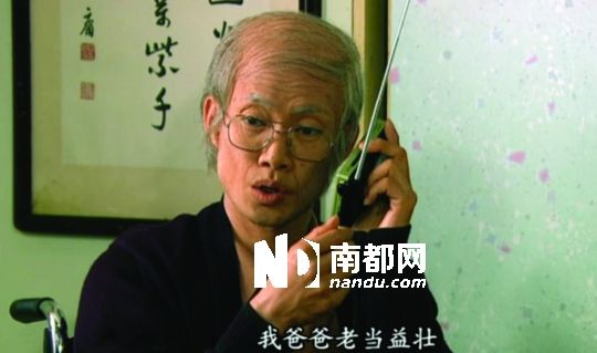 TVB玩穿越,认真你就输了!_资讯频道_凤凰网