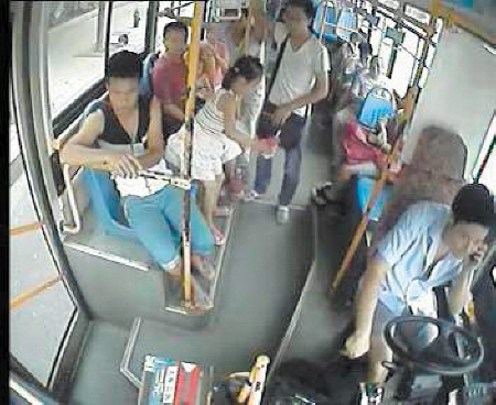 莫斯科人均绿地面积_盐城人均住房面积(3)