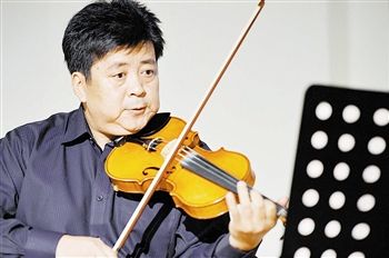 李戈小提琴独奏音乐会举行