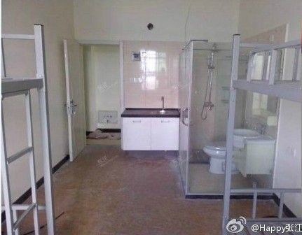 "我去问了一下,据说是宁波大学成教的,是旧 寝室返修的