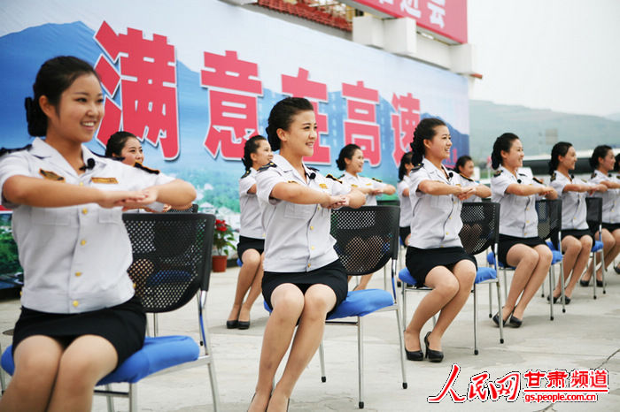 甘肃省高管局全力推广微笑在宝天、满意在高
