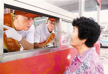 文明交通志愿服务岗亭:善再小也要为