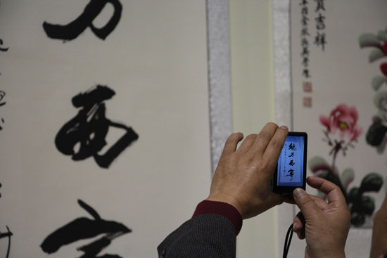 情系西宁共和国将军书画展在西宁举行_资数学填表题小学图片