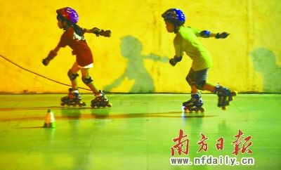 迁徙的轮滑宝贝