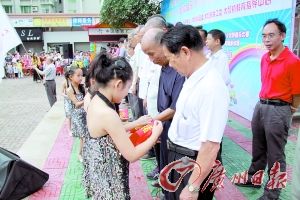 侨乡老人结对帮教 失足少年浪子回头_资讯频道