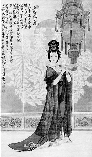 陕西咸阳发现<em>唐代才女</em>上官婉儿墓_资讯频道_