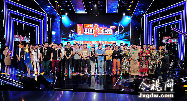 中国红歌会冠军之夜江西卫视9月30日播出 明星