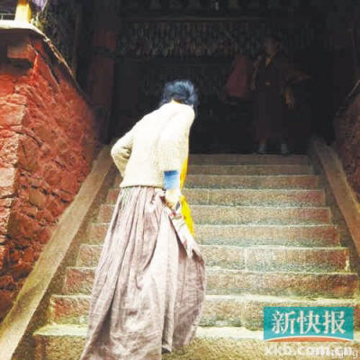 <em>王菲</em>昨天<em>微博</em>自曝主动离婚 没第三者澄清不会