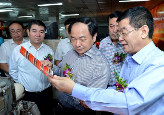 李国华:情系万家 信达天下 为实现“中国梦”不懈奋斗_资讯频道_凤凰网