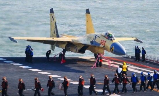 中国歼15完成海军涂装 辽宁舰舰长曝有36架(图