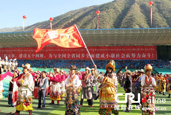 四川阿坝藏族羌族自治州庆祝成立60周年(组图