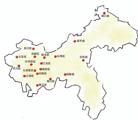 值得收藏 重庆农家乐50强地图