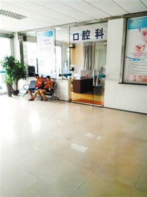 泌尿专家肖传国被诉性侵 称将公布所有视频资