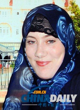 卢思韦特被指控曾在2011年12月阴谋发动袭击。