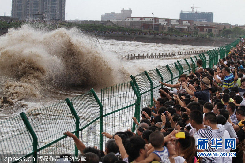 海宁盐仓人口_海宁盐仓管委会