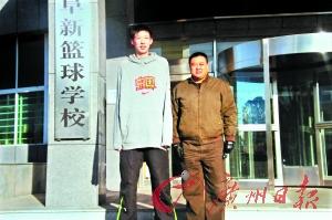 全运男篮现2.17米 大魔王 26分20板自评仅65分