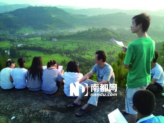 中国教育改革现状的一项田野调查,记录当代教