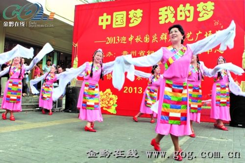 贵州省妇联、省妇女儿童活动中心开展群众性文