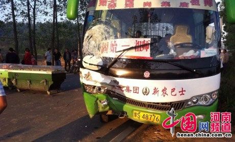 肇事车辆src="http://y2.ifengimg.com/news_spider/dci_2013/09/9ea273cb43d562c5961d91e62911b76a.jpg"