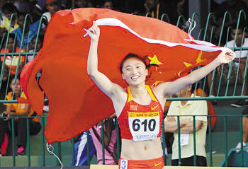 王逗遗憾获铜牌