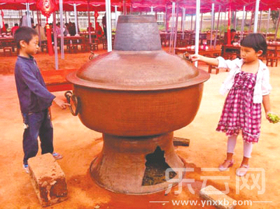 华宁柑橘节开幕啦 狂欢三天哦