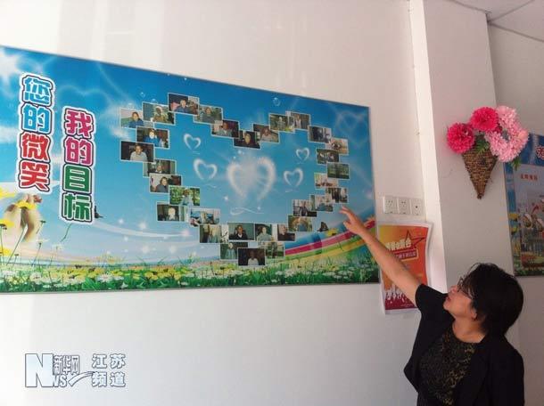 白天入托晚上回家 昆山淀山湖养老服务新模式