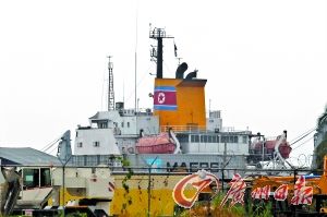 图为被巴拿马截扣的朝鲜货轮。（资料图片）