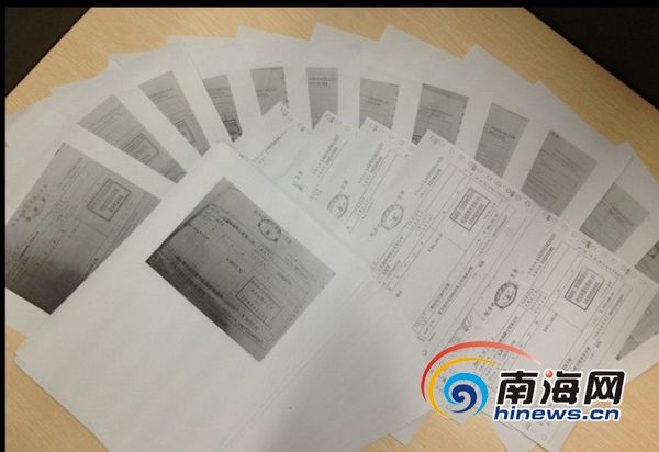 三亚国税局被指涉嫌代开假发票 涉案金额3700