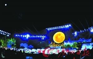 央视中秋晚会昨在梅州举行 海内外华人共赏月